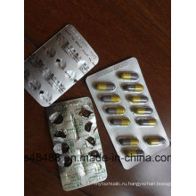 BOPA Film (нейлоновая пленка) 25 микрон / 30 микрон для фармацевтической упаковки